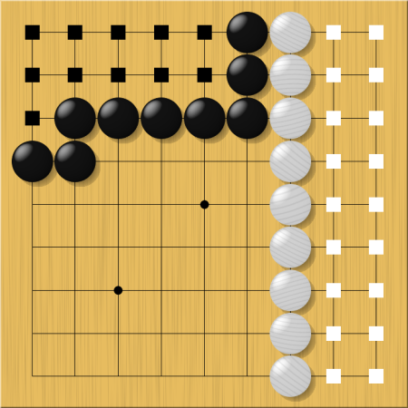 Древнекитайская игра го