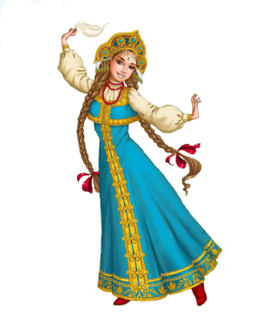 Царевна Елена Премудрая