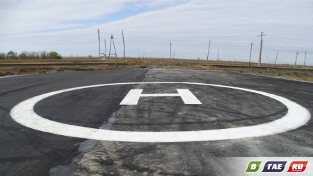 Разметка вертолетной площадки