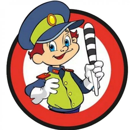 Юный инспектор дорожного движения