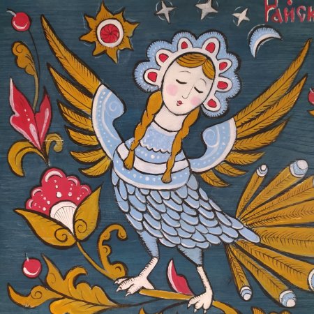 Птица Феникс Сирин алконост