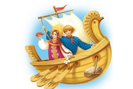Летучий корабль русская сказка