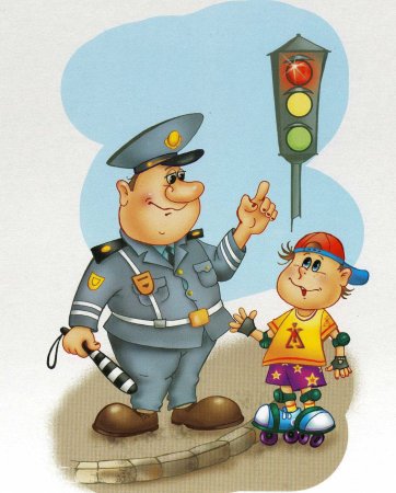 Полицейский для детского сада