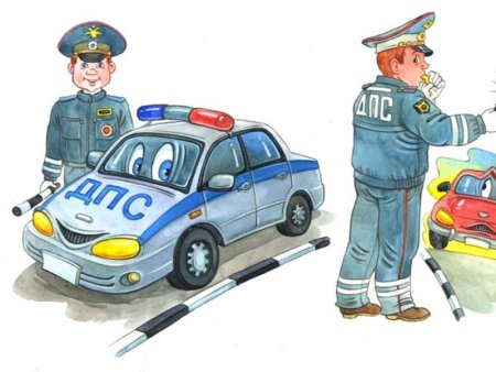 Профессия инспектор ДПС