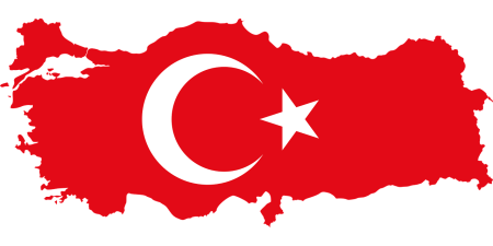 Флаг Турции 1915
