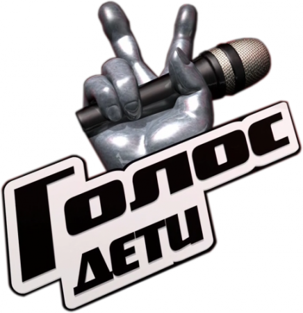 Голос дети лого