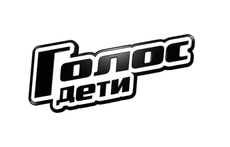 Голос дети значок