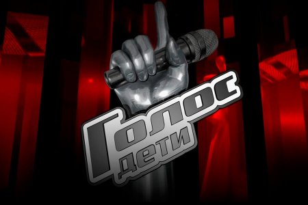 Шоу голос дети логотип