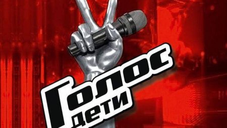 Голос дети логотип