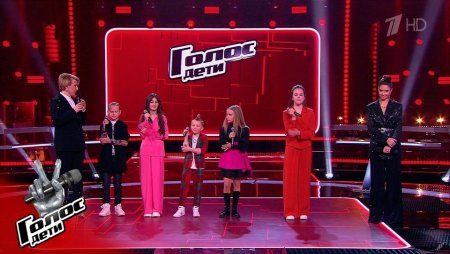 Программа голос