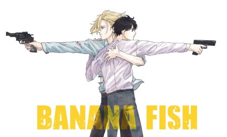 Эш и Артур банановая рыба