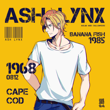 Ash банановая рыба