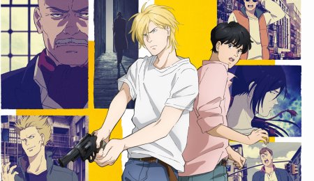 Аниме Banana Fish 1 сезон