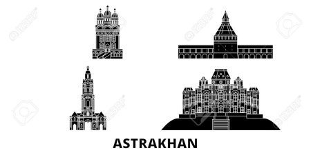 Астрахань вектор