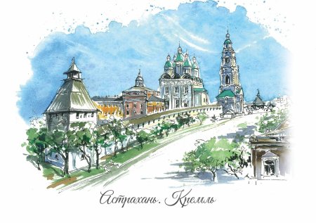 Успенский собор Астраханского Кремля