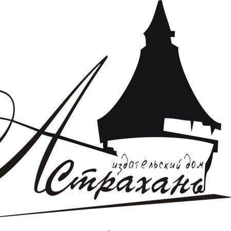 Успенский собор (Астрахань) гравюра