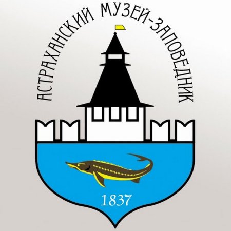 Тобольск Кремль вектор