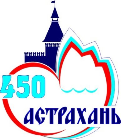Астраханский Кремль Астраханское ханство