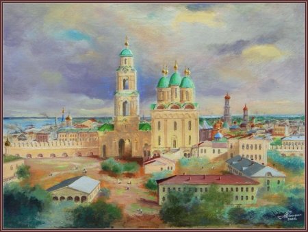 Зарисовки Кремля Астрахань
