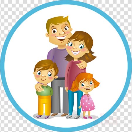 Родители и дети клипарт