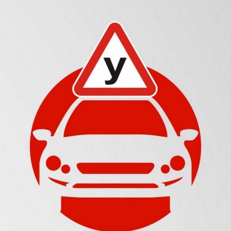 Знак учебный автомобиль