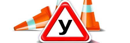 Учебная машина без фона