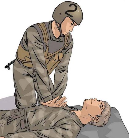 Оказание первой помощи на поле боя
