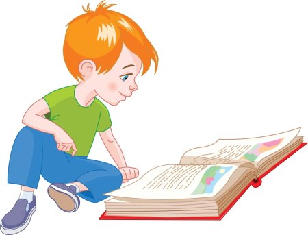 Книга для мальчиков