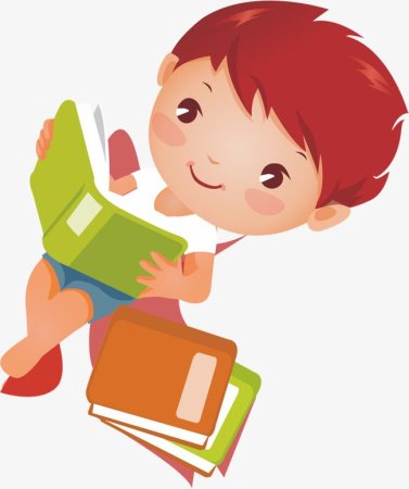 Мультяшные дети с книгами