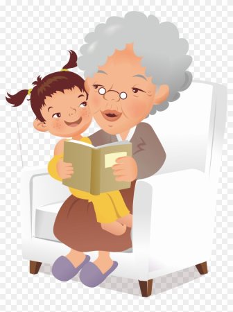Бабушка с книжкой