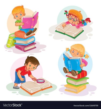 Дети читают книги нарисованные