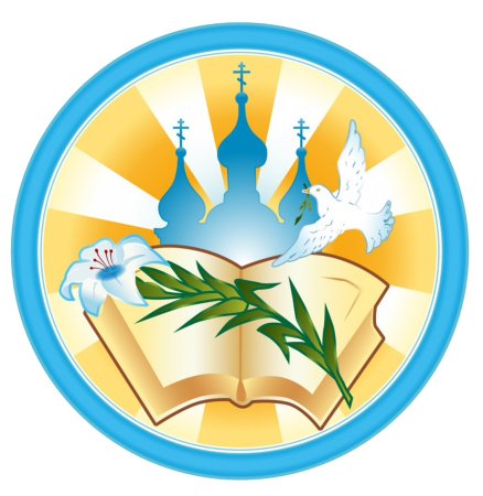 Символ краеведения