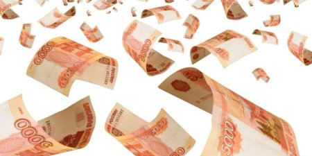 5000 Купюры летают