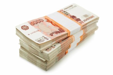 Пачка купюр 5000 рублей