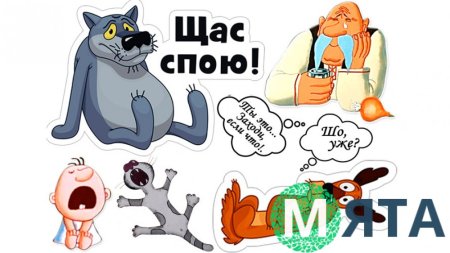 Кот из мультфильма жил был пес