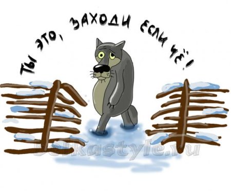 Кот из жил был пес