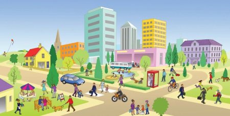 Город картинка для детей