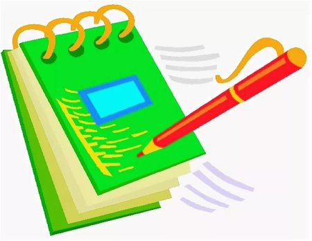 Проект иллюстрация документы
