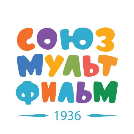 Союзмультфильм