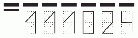 Трафарет для индекса на конверте