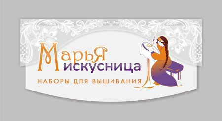 Марья Искусница вышивка логотип