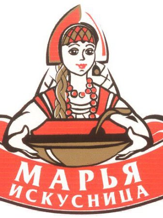 Конкурс Марья Искусница