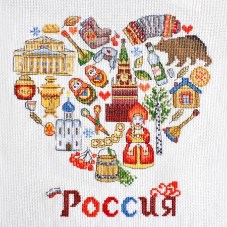 Народные рукодельницы иллюстрации