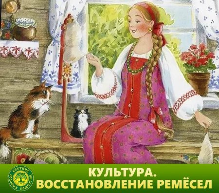 Набор для вышивки