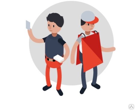 Промоутер рисунок