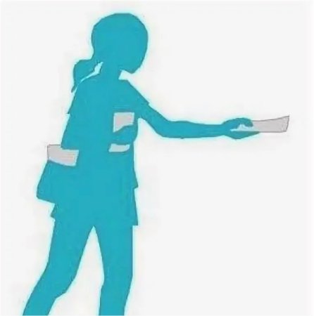 Человечек раздает листовки