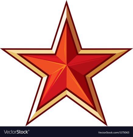 Советская пятиконечная звезда
