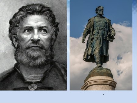 Афанасий Никитин 1475 Тверской купец