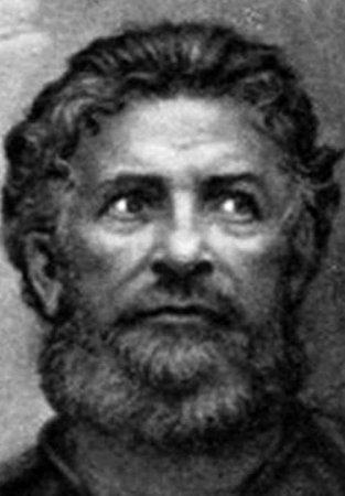 Афанасий Никитин путешественник портрет
