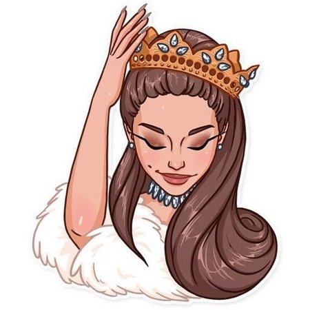 Стикеры ариана Гранде